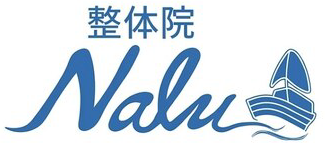 整体院-Nalu-